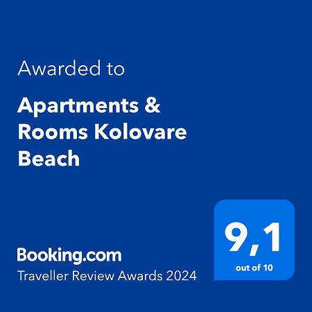 بيت ضيافة & Kolovare 3,
